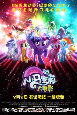 2021亚洲天堂