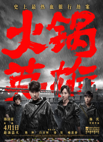 2021亚洲天堂